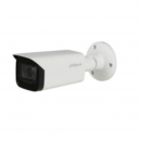 Camera bullet 4 in 1 serie startLigh
